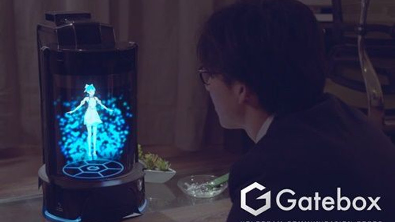Gatebox, kişisel holografik yardımcınız olacak!