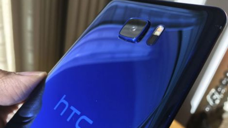 HTC'nin amiral gemisinin adı belli oldu