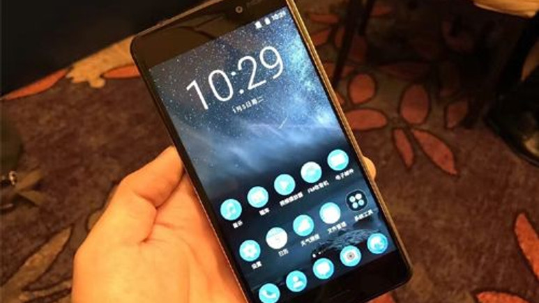 Nokia 6 AnTuTu'da kaç puan aldı?