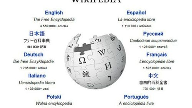 Türkiye'de Wikipedia'ya erişim engellendi!