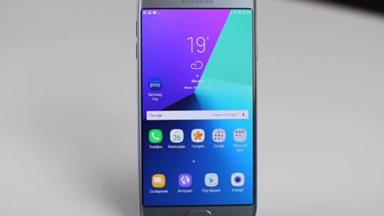 2017 model Galaxy J5 ve Galaxy J7 video inceleme