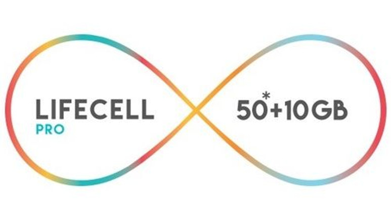 Turkcell, 50 GB'lık Lifecell tarifelerini duyurdu!