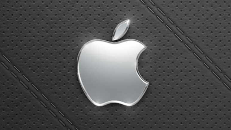 Apple Store kapandı!