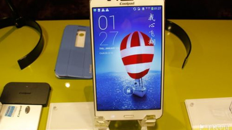 İşte dünyanın en büyük akıllı telefonu: Coolpad Halo!