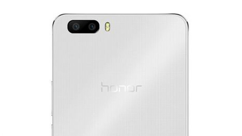 Huawei Honor 6 Plus, iPhone 6 Plus ve Huawei Honor 6 kamera testi
