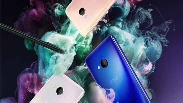 HTC U Play resmen tanıtıldı! İşte tüm özellikleri!