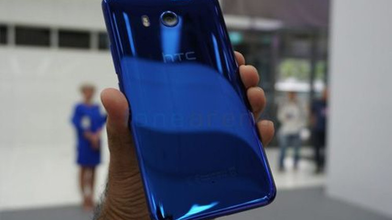 HTC'den yeni amiral gemisi telefon geliyor