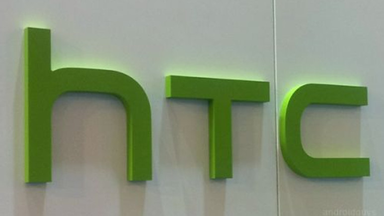 İşte HTC One Max!