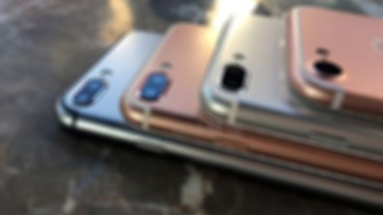 iPhone 7'nin tanıtım tarihi sızdırıldı