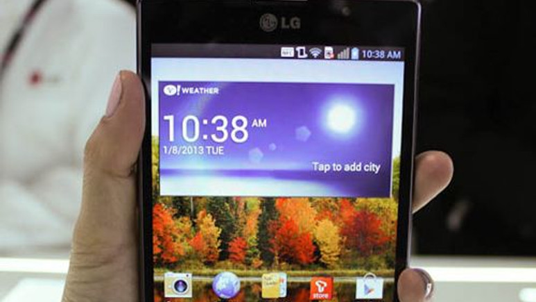LG'nin canavarı hangi özeliklerle gelecek?