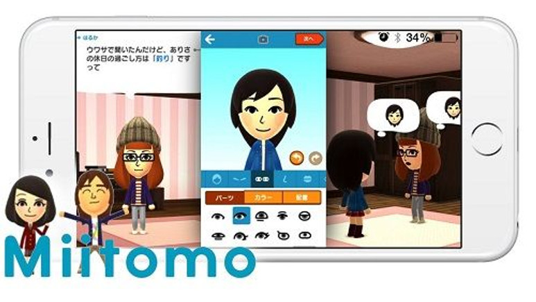 Nintendo'nun mobil oyunu şaşırttı!