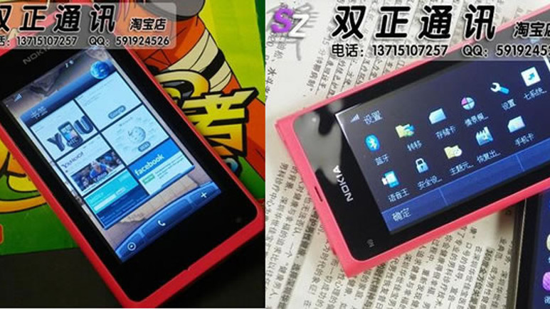 Nokia 603 için özel indirim!