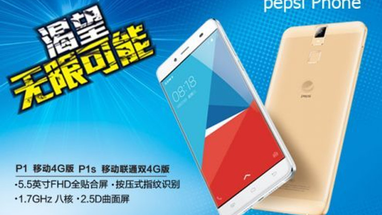 Pepsi'nin akıllı telefonu istenmiyor