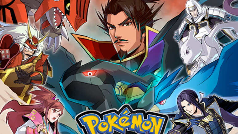 Pokemon Black & White 2'den yeni video!