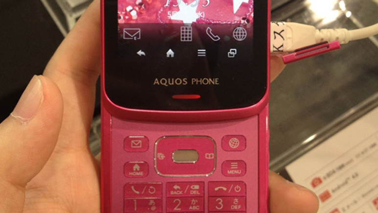 Sharp, yeni Android 4.0 Ice Cream'li telefonunu tanıttı!