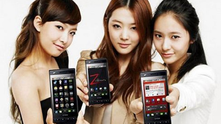 2020'de Dünya nüfusunun %70'i akıllı telefon kullanacak