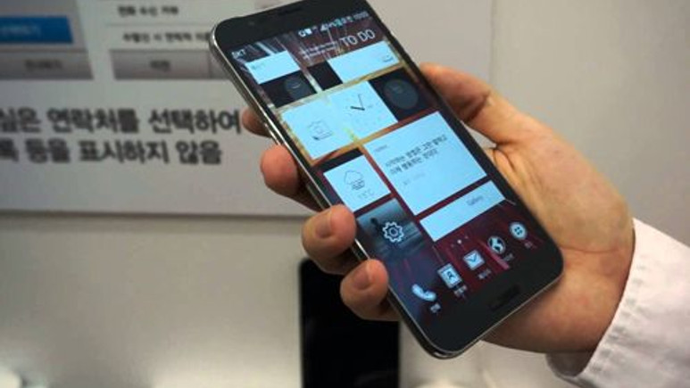 Galaxy Note 3'ün en güçlü rakibi! Pantech Vega Secret Note