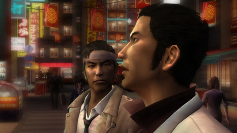 Yakuza HD Collection'dan ilk trailer!