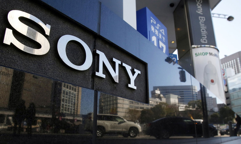 Sony, EMI Music'in yüzde 60 hissesini 1.9 milyar dolara aldı