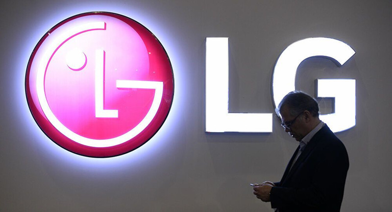 LG güncelleme alacak modellerini açıkladı! - Resim: 1