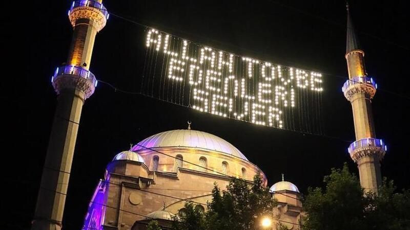 En güzel Kadir Gecesi mesajları - 2020 - Resim: 1