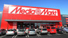 MediaMarkt'ın Teknosa teklifinin detayları belli oldu