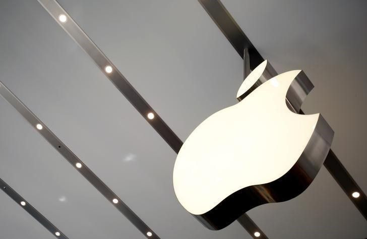Apple çalışan adaylarına şu soruları soruyor - Page 1
