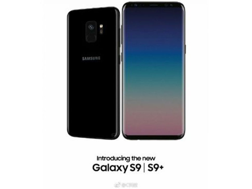 İşte MWC 2018'de tanıtılacak telefonlar! - Page 1