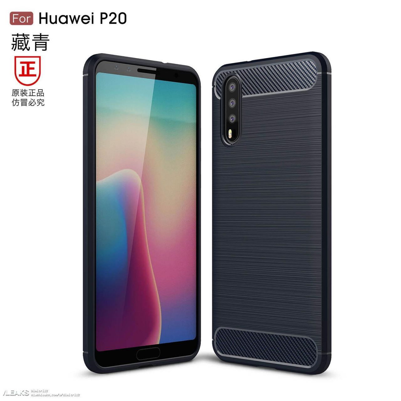 Amiral gemisi Huawei P20'nin görüntüleri sızdırıldı - Page 2