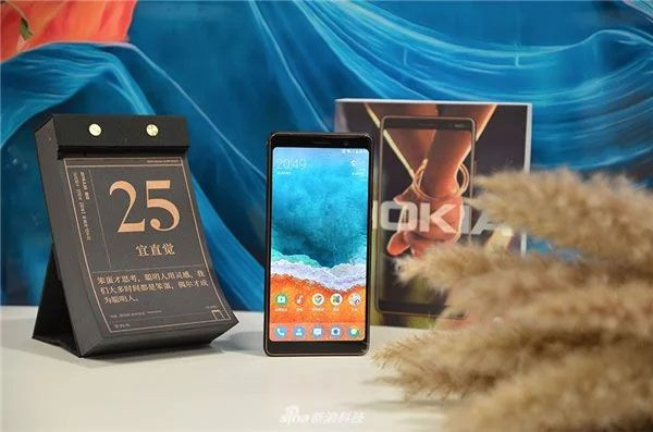 Nokia 7 Plus fotoğrafları ve ilk kamera örnekleri! - Page 1