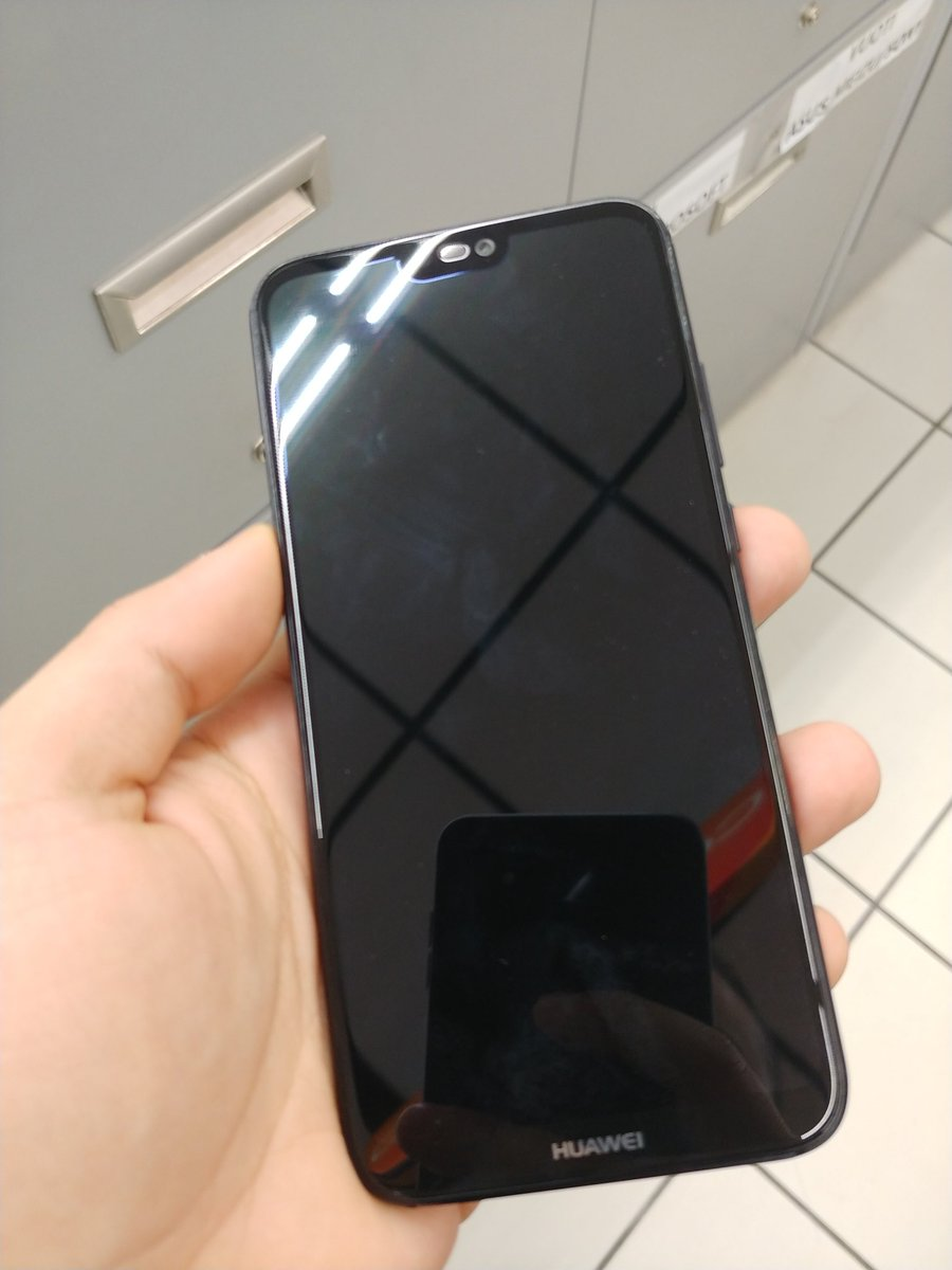 Huawei P20 Lite kutusu ile birlikte sızdırıldı - Page 3