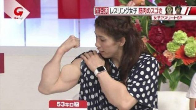 Bunlar ancak Japonya'da olur! - Page 2