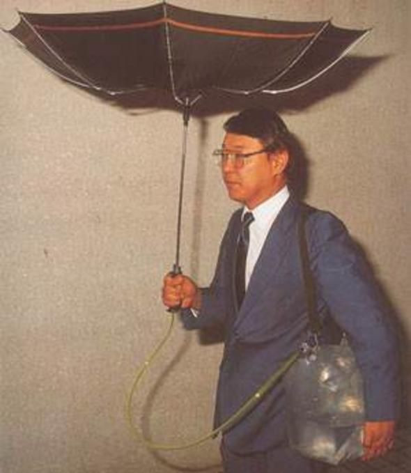 Japonların çılgın icatları! - Page 4