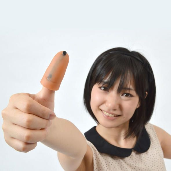 Japonların çılgın icatları! - Page 3