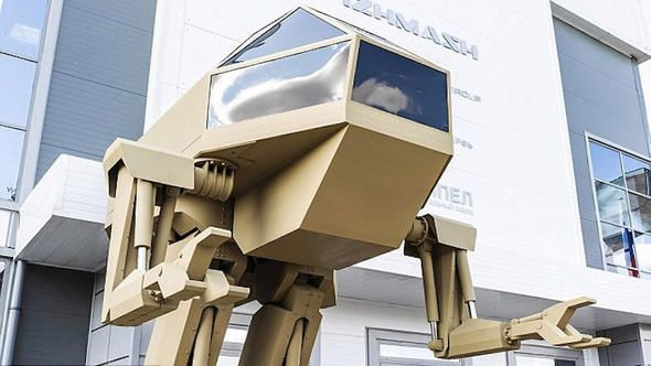 Dev savaş robotu görenleri şaşkına çeviriyor! - Page 2