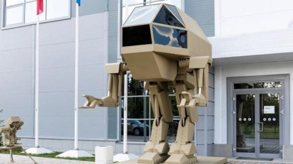 Dev savaş robotu görenleri şaşkına çeviriyor! - Page 4