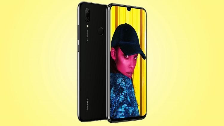 Huawei P smart 2019 ile çektiğimiz fotoğraflar! - Page 2