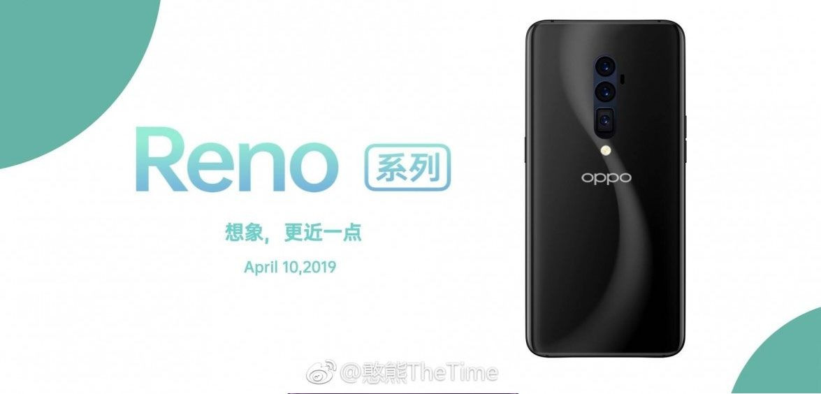 10X zoom sunan OPPO Reno ile çekilen örnek fotoğraflar - Page 1