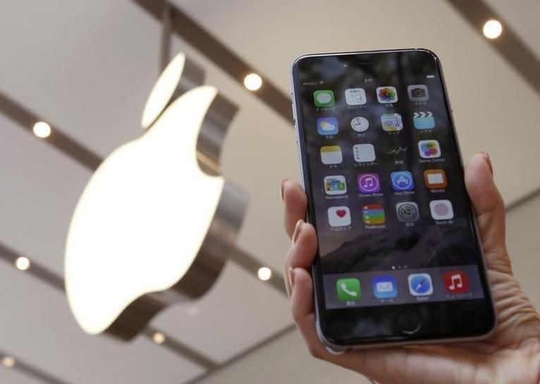 Apple o uygulamanın fişini çekiyor! - Page 1