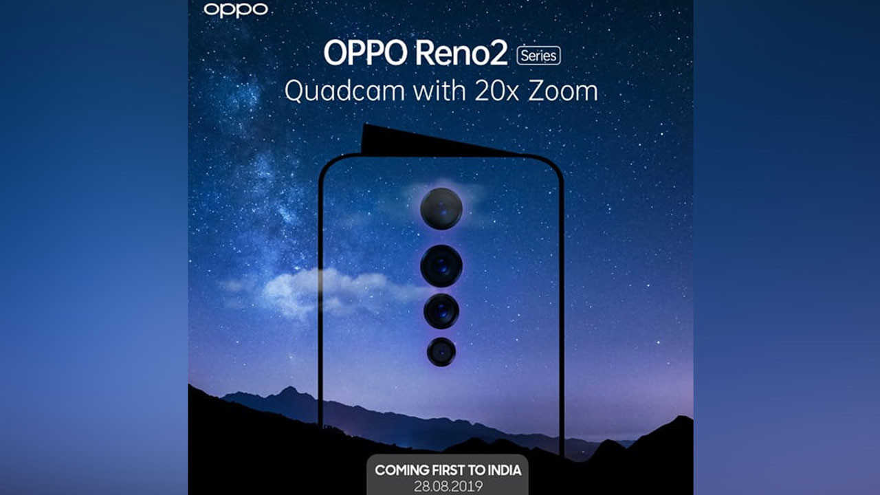 oppo-reno-2-JnUC_cover.jpg