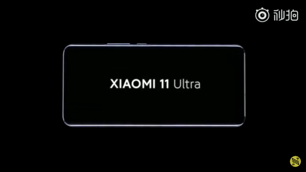 Xiaomi Mi 11 Ultra parça pinçik edildi! - Page 1