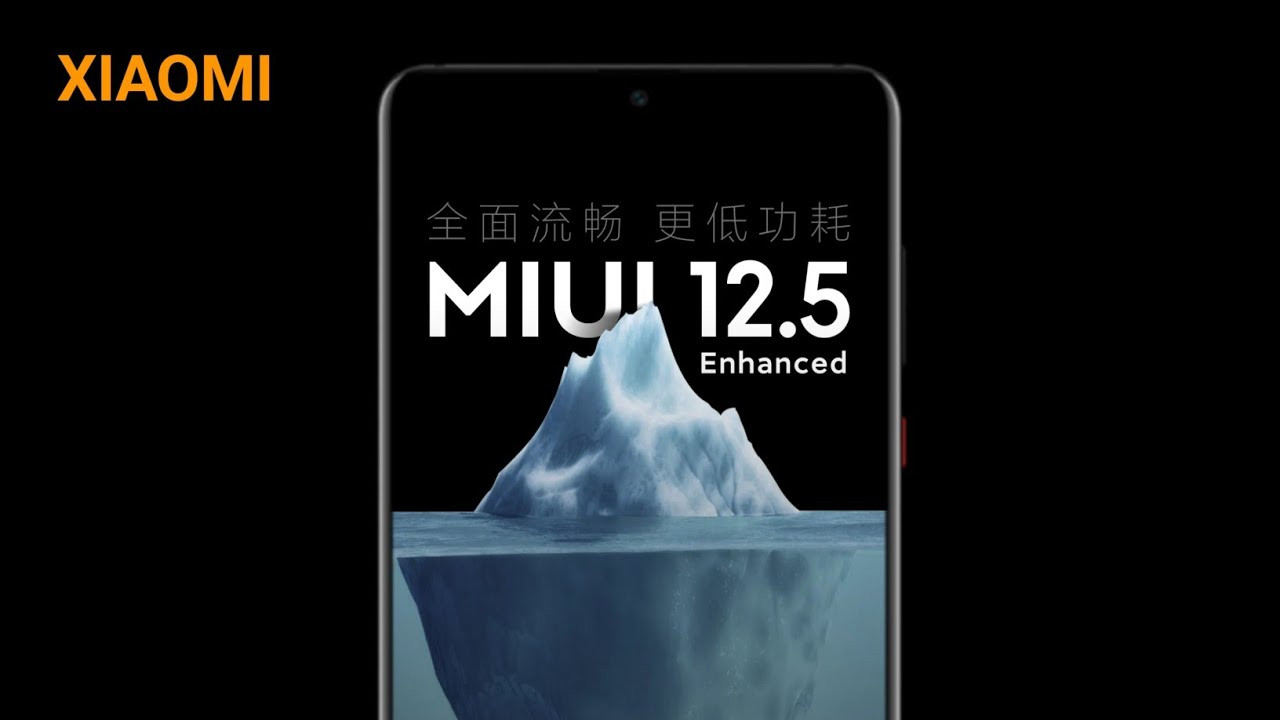 miui-12-DO51_cover.jpg