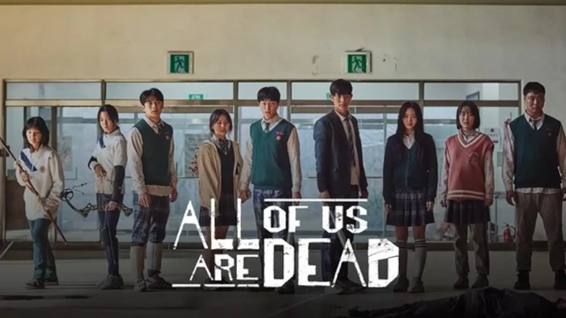 “All of Us Are Dead” Netflix zombi K-Drama: Şimdiye kadar bildiğimiz her şey - Page 1