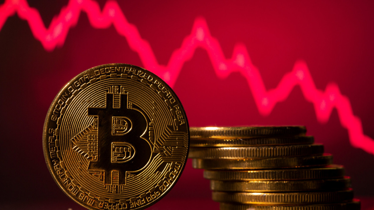bitcoin-20211204175219-rsz-FZcY_cover.jpg