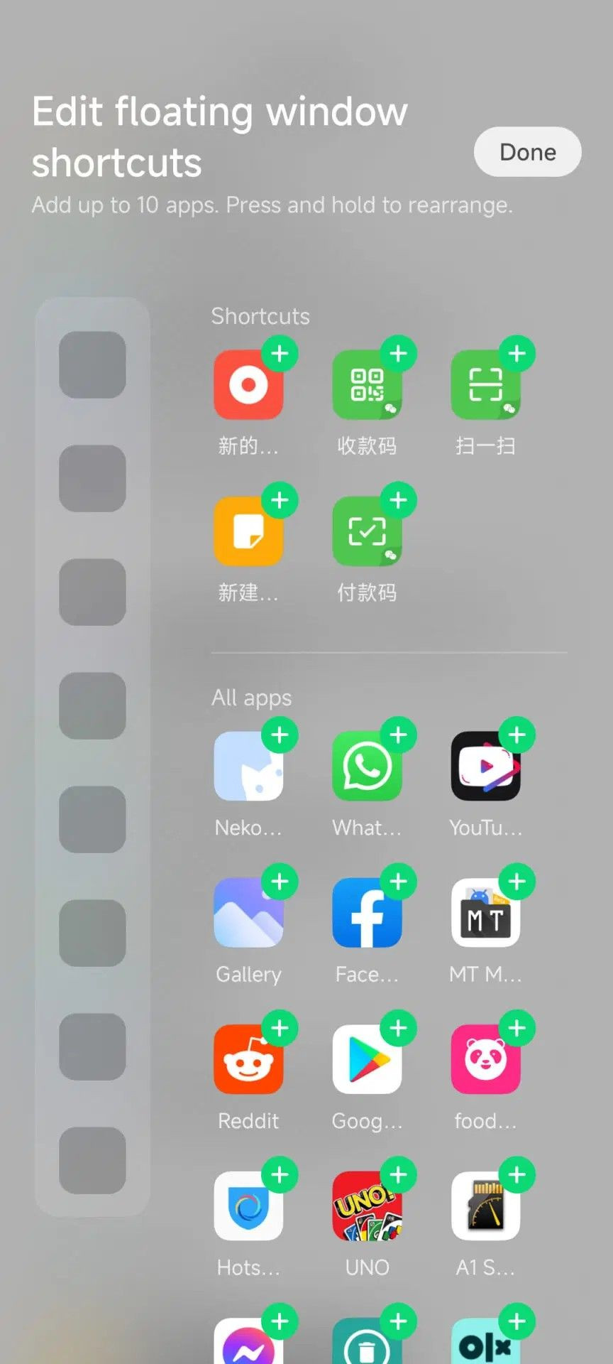 Xiaomi bu yeni özellikleri MIUI 13.5 ile sunacak! - Page 2