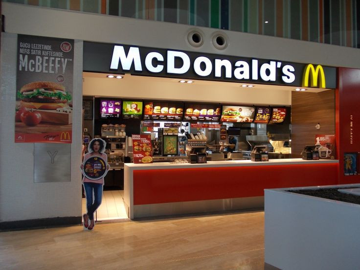McDonald's Türkiye Katar'lı firmaya satıldı! İşte detaylar!