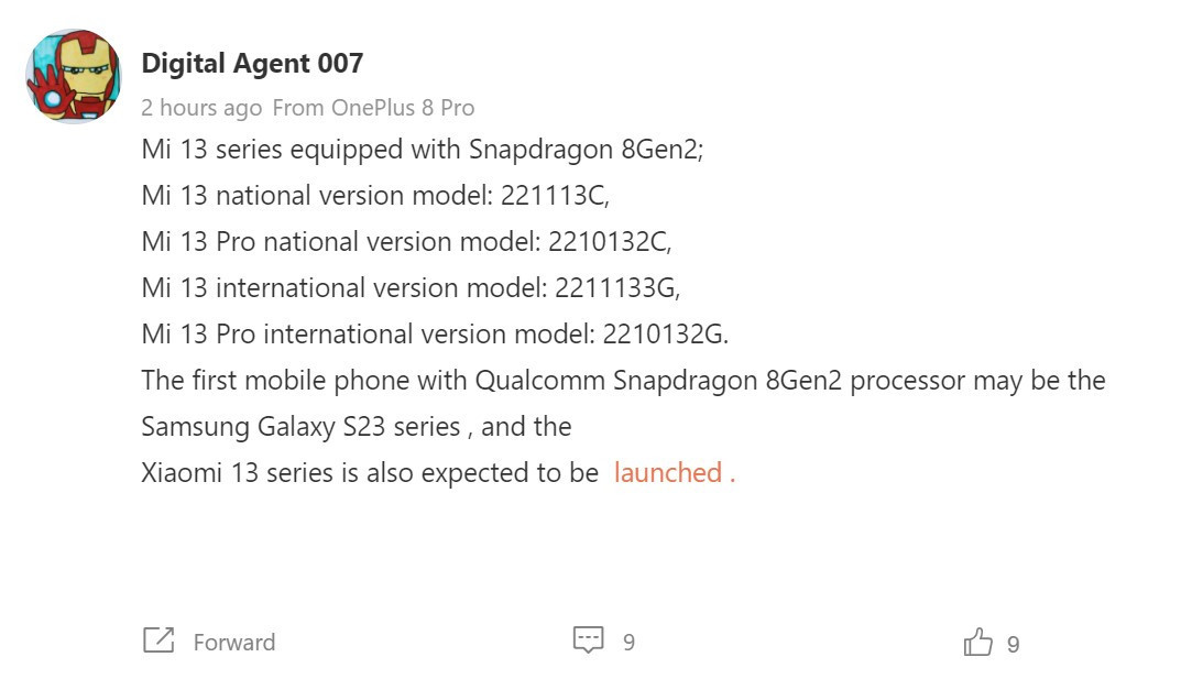 Xiaomi 13 serisi güçlü Snapdragon 8 Gen 2 ile donatılacak!