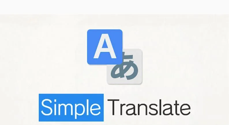 simple-translate-5KoV.jpg.webp