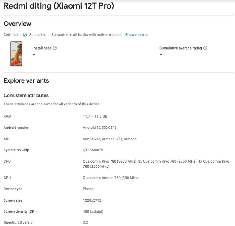 xiaomi