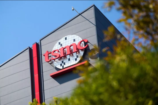 Dünyaya yarı iletken üreten TSMC'yi zor günler bekliyor!